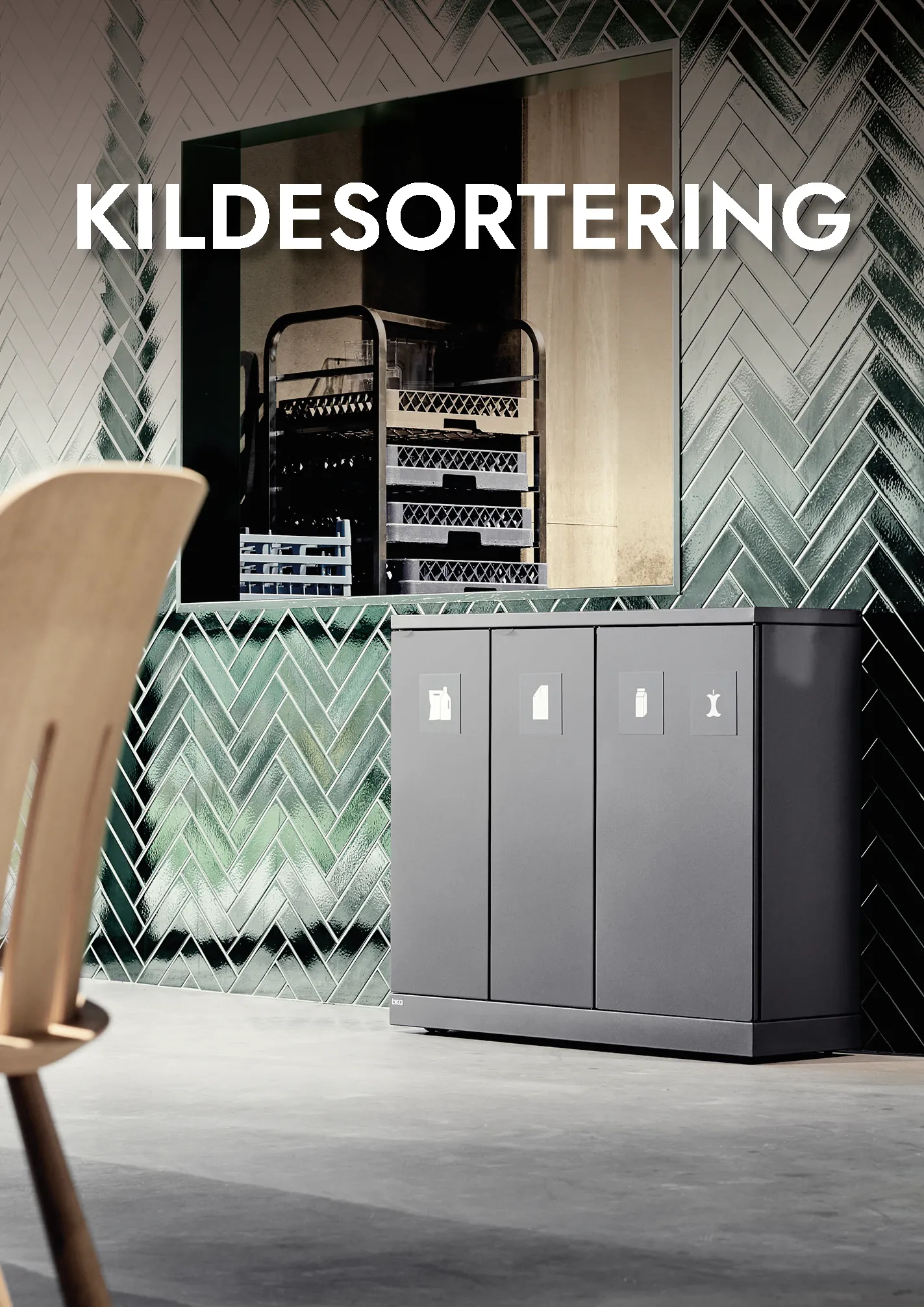 Kildesortering katalog